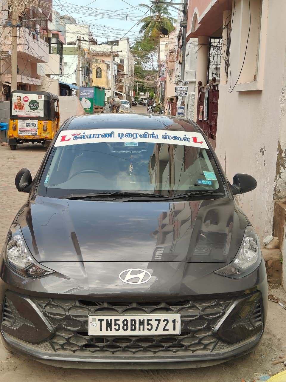 Kalyani Driving School Training Car Front View
